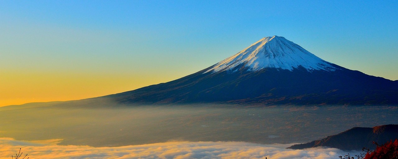 Mount Fuji above clouds in Japan
