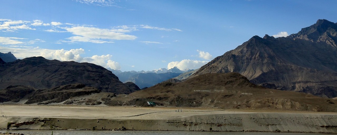Karakoram mountain landscape near Skardu, Pakistan
