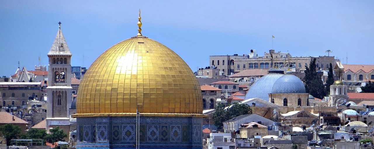 Dome of the Rock in East Jerusalem, Palestine