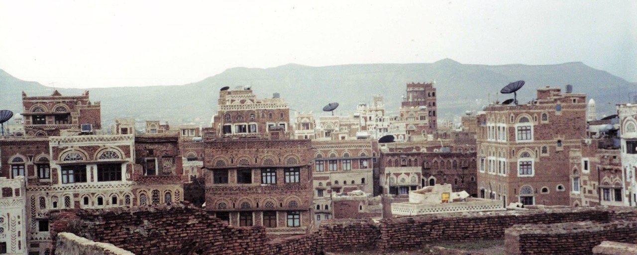 Traditional decorated tower houses in Yemen